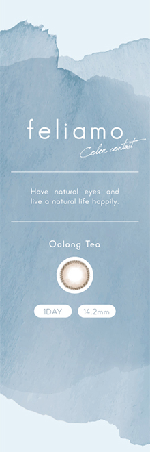 Oolong Tea